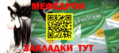 герыч Берёзовский