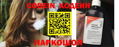 прущая мука Бийск