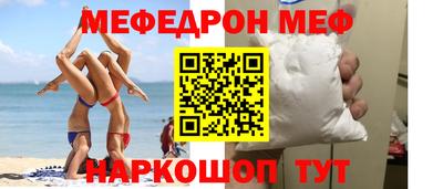 амфетамин Кохма