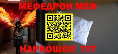 герыч Берёзовский