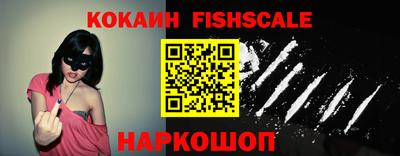 герыч Берёзовский