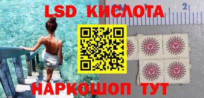 мефедрон мука Беслан