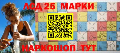 мефедрон мука Беслан