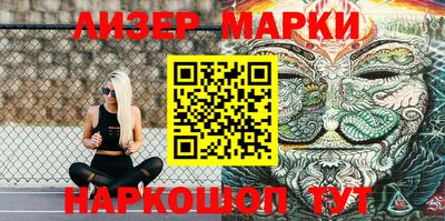 герыч Берёзовский