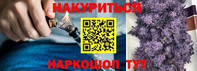 мефедрон мука Беслан