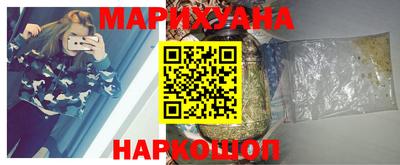 прущая мука Бийск