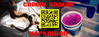 мефедрон мука Беслан