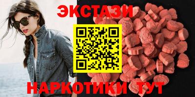 мефедрон мука Беслан