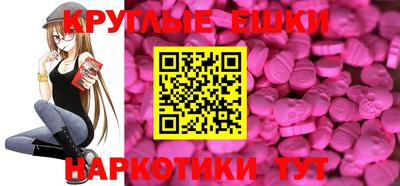 герыч Берёзовский