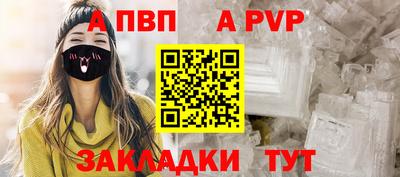 герыч Берёзовский
