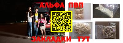 герыч Берёзовский