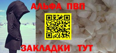 герыч Берёзовский