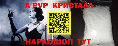 герыч Берёзовский