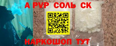 герыч Берёзовский