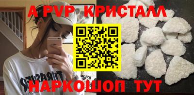 герыч Берёзовский