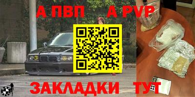 герыч Берёзовский