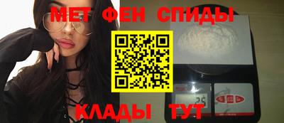 герыч Берёзовский