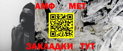 герыч Берёзовский