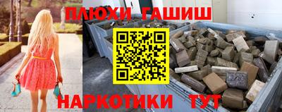 герыч Берёзовский