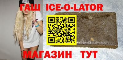 герыч Берёзовский