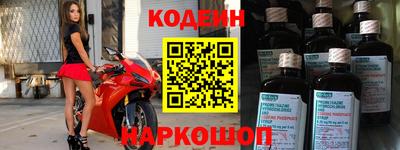 мефедрон мука Беслан