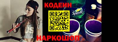 прущая мука Бийск